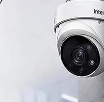 Câmera de segurança Intelbras